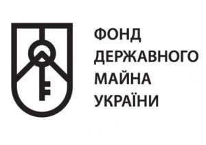Фонд держмайна оголосив нові аукціони з приватизації зі стартовою ціною 1 гривня штаб інфо