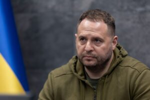 Ермак штаб инфо