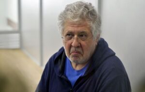 БЕБ та Офіс Генпрокурора оголосили про завершення досудового розслідування