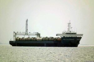 Конро трейдер ліквідований ВМС УКР