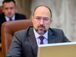 Денис Шмигаль Штаб інфо