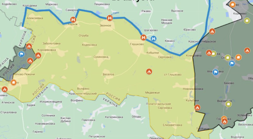 Українські війська активізуються на п'яти напрямках у Курській області