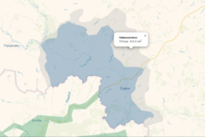 російські сили намагаються приховати кризову ситуацію, яка розгортається на Курщині