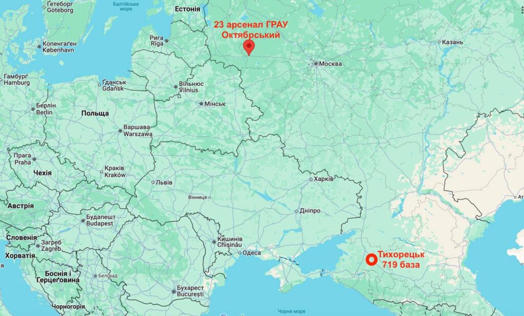 Знищені склади під Тихорецьком