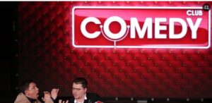 закрили Comedy Club - гумористичне шоу, яке зомбувало аудиторію, просуваючи кремлівську пропаганду