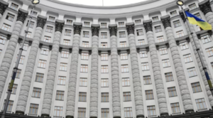 Міністерства культури та розвитку отримали нові назви_штаб.info