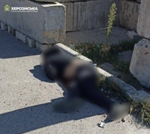 На Херсонщині внаслідок російських атак загинула одна людина, ще четверо поранені_штаб.інфо