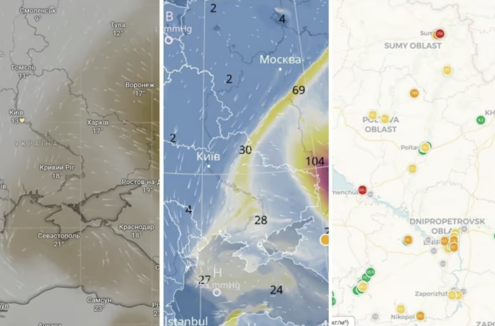 На Сумщині фіксують погіршення якості повітря через пожежі в Росії штаб інфо