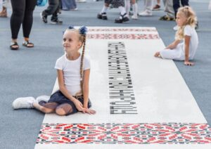 рушник із LEGO