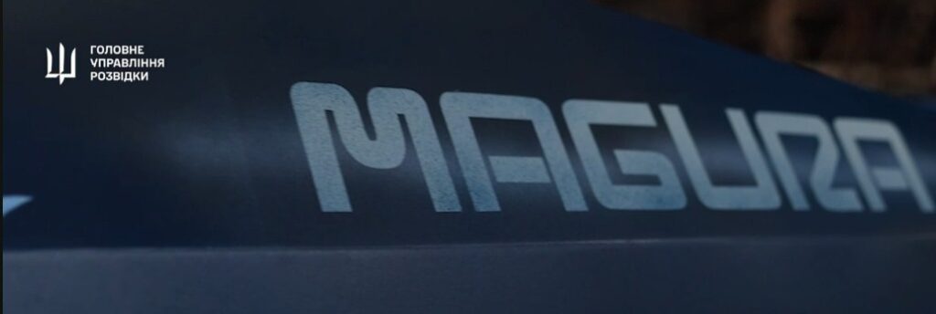 митець Рустем Скибін розписав надводний дрон ГУР