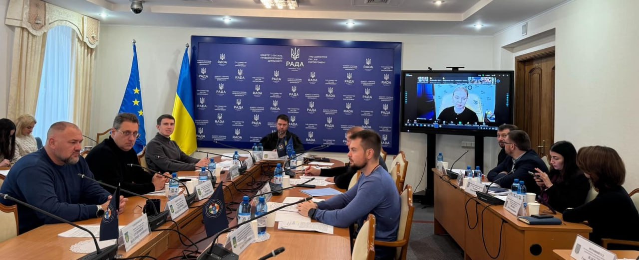 Угоди зі слідством - ВР було ухвалено законопроєкт №12039, який вдосконалює механізм угод про визнання винуватості