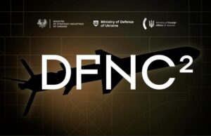 Міжнародний форум DFNC2