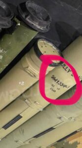 на складах терористів російська зброя