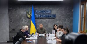 Андрій Єрмак узяв участь у презентації Білої книги «Реінтеграція дітей, які пережили депортацію та примусове переміщення: міжнародні стандарти та найкращі практики для України», яку підготувала Міжнародна експертна група Bring Kids Back UA.