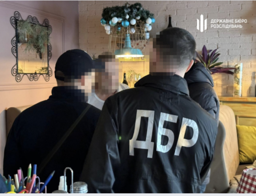 ДБР завершило розслідування справи Гринкевичів щодо постачання неякісного одягу для ЗСУ штаб інфо