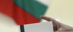 Болгарська опозиція вимагає розслідувати ймовірні фальсифікації виборів: питання до партії олігарха Пеєвського штаб інфо