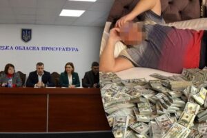 Інвалідність хмельницьких прокурорів: службове розслідування завершено, але результатів немає штаб інфо