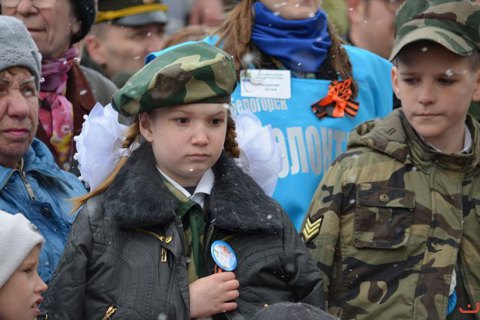 В Луганській області окупанти готують дітей до війни проти України штаб інфо