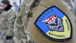 «Грузинський легіон»