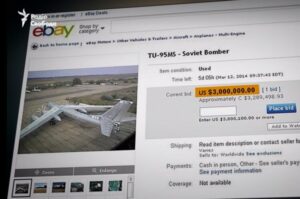 Розслідування: чиновники часів Януковича намагалися продати останні українські бомбардувальники на eBay штаб інфо