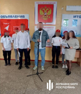 За матеріалами ДБР: двох зрадників засуджено до 15 років ув’язнення, завершено розслідування щодо ще чотирьох осіб штаб інфо