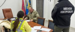 ДБР почало розслідування з приводу знущання в 211 бригаді