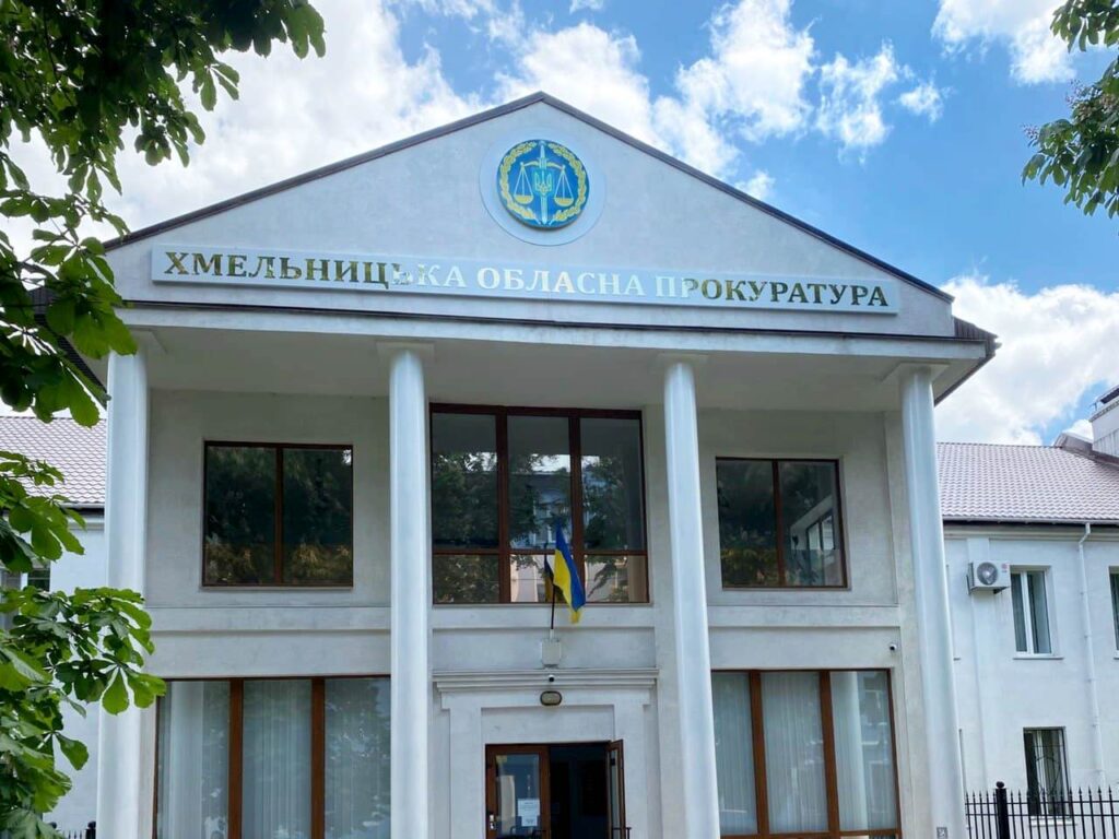 Shtab.info-news-corruptioun