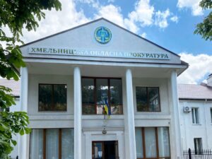 Shtab.info-news-corruptioun