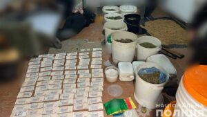 На Дніпропетровщині судитимуть членів наркокартелю "Двадцятівські" - штаб.інфо