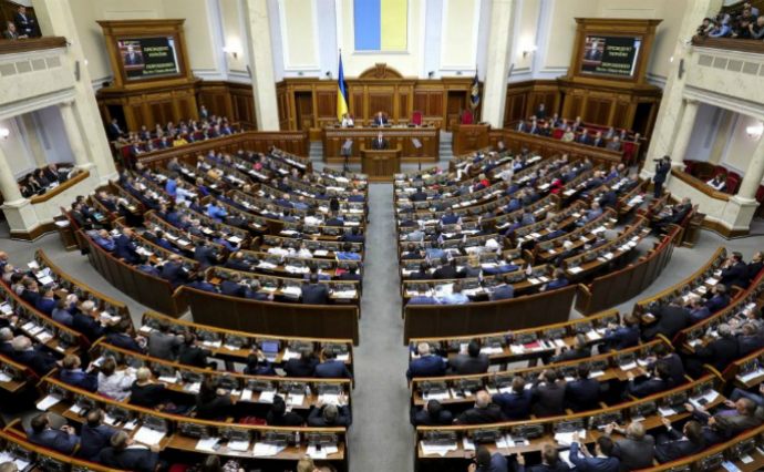 Скасування граничних строків розслідування: Рада розглядає зміни до КПК, що викликали критику бізнесу та депутатів Штаб інфо