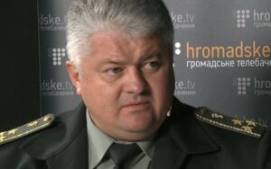 викриття головного психіатра Збройних Сил України Олега Друзя на незаконному збагаченні
