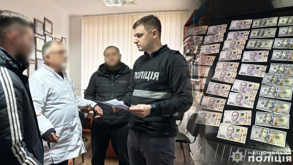 shtab.info_likary_khabar