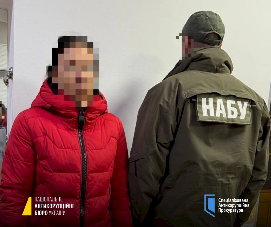 екстрадовано одного з учасників організованої групи, викритої на заволодінні грошовими коштами АТ «Укрзалізниця»