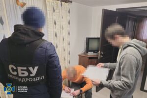 СБУ затримала шпигуна, який передавав дані про ЗСУ окупантам – Штаб інфо