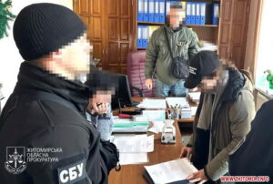 Суддя райсуду Житомирщини передавала дані слідства своєму батькові-лікарю — СБУ повідомила про підозру" Штаб.інфо