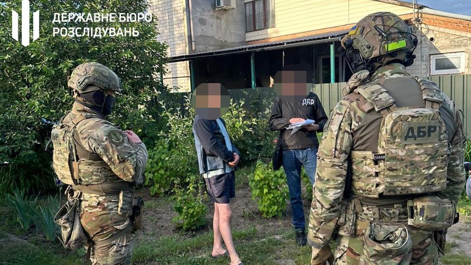 ДБР завершило розслідування катувань у Божковській колоні