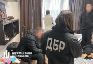 Правоохоронець з Кривого Рогу викрав 800 тис. грн у померлих пенсіонерів