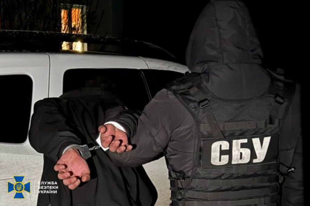 СБУ затримала агентів рф