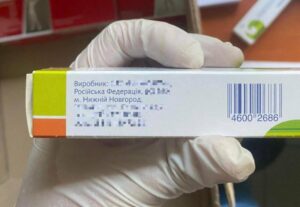 підозру чотирьом учасникам організованої групи, які здійснювали господарську діяльність з державою-агресором.