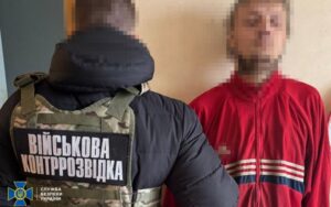 СБУ затримала в Одесі агента ФСБ, який шпигував за базами кораблів ЗСУ - штаб.інфо