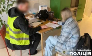 Шахраї видурили у мешканки Нововолинська понад 200 000 гривень — поліція проводить розслідування Штаб.інфо
