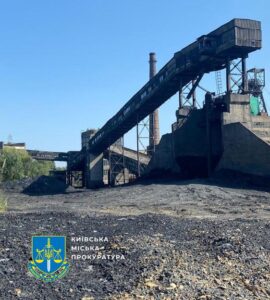 ДП «Львіввугілля»