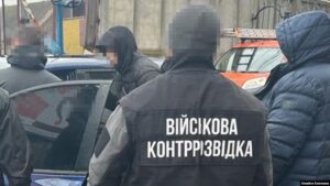 СБУ запобігла теракту в Запоріжжі — виконавці діяли за наказом ГРУ РФ | Shtab.info