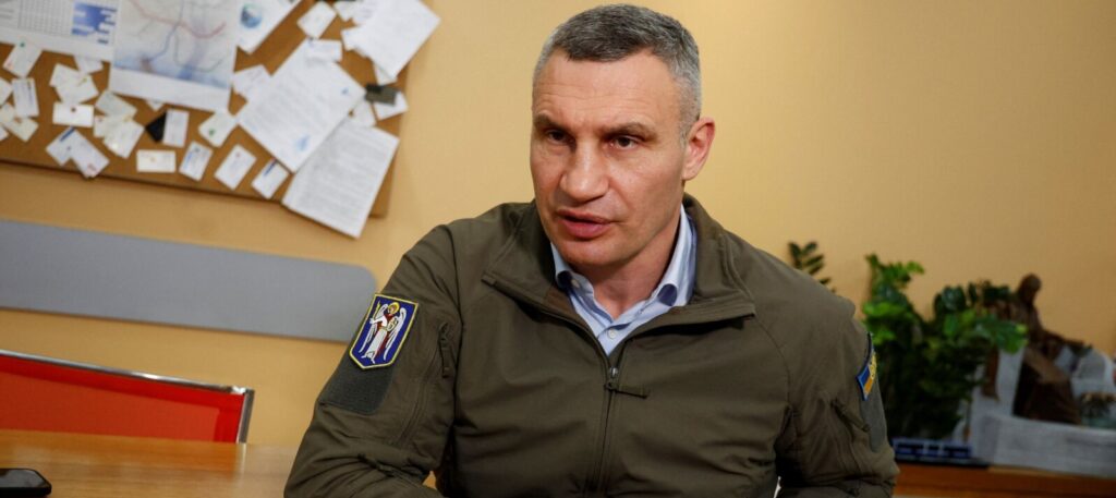 НАБУ і САП 6 лютого повідомили, що провели операцію «Чисте місто» за фактами ймовірної корупції в міській владі Києва