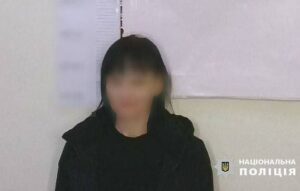 Деснянський суд оголосив вирок киянці за вчинення домашнього насильства над чоловіком