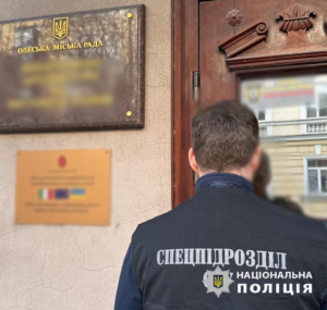 В Одесі чиновника затримали на хабарі у 2000 доларів – Штаб інфо