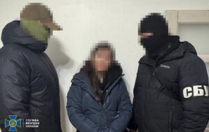Агентка ФСБ, яка отруїла військового ЗСУ, затримана в Харкові – Штаб інфо