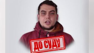 СБУ зібрала докази проти пропагандиста Данііла Черних, який працює на окупантів ШТАБ.ІНФО