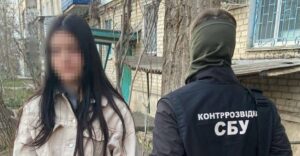 У Миколаєві затримано дівчину, яка планувала теракт біля будівлі Нацполіції