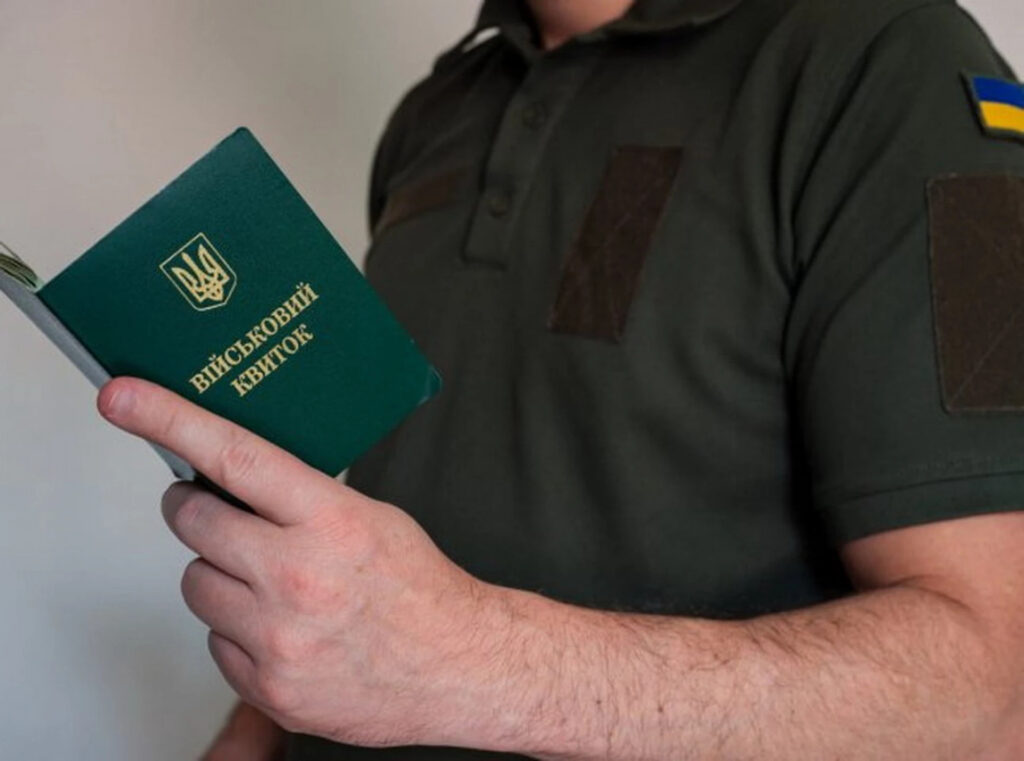 Черкаси: $5000 за ухилення — викрито схему фальшивих меддовідок | Shtab.info